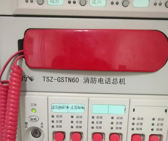 消防電話模塊不能消防主機通話如何處理？